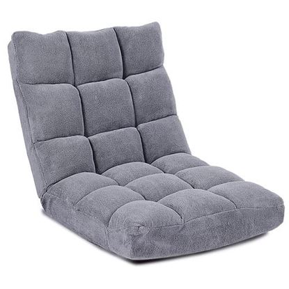 Изображение Adjustable 14-position Cushioned Floor Chair-Gray - Color: Gray