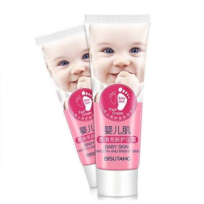 Picture of Moisturizing Exfoliating Foot Care Cream