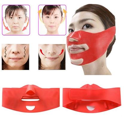 Picture of 3D Silicone Face-Lifting Belt