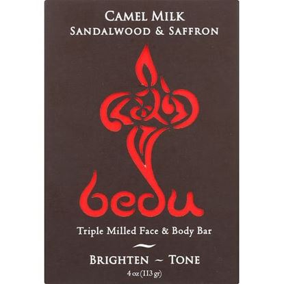 图片 Bedu Face and Body Bar - Sandalwood and Saffron - Case of 6 - 4 oz.