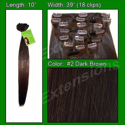 Picture of #2 Dark Brown - 10 inch