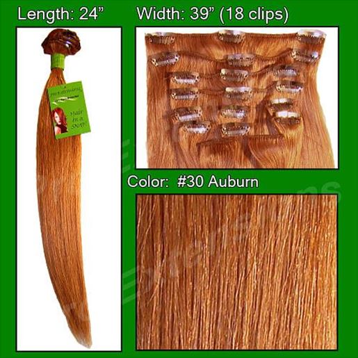 Picture of #30 Auburn - 24 inch Remy