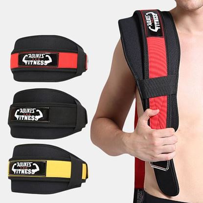 Foto de Fitness Adjustable Waist Belt