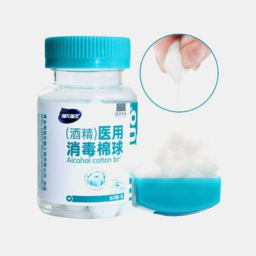 Picture of 50Pcs/Barrel Alcohol Cotton Ball