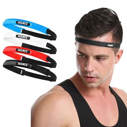 图片 Yoga Silicone Headband