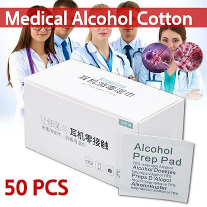 Picture of 50 Pieces / Box  Alcohol-Pads Portable Sterilization Wipe