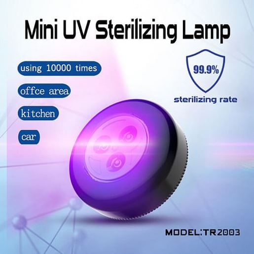 图片 Mini UV Germicidal Lamp