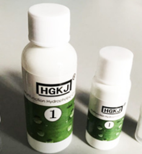 Picture of Size: 20ml - hydrophobic coating