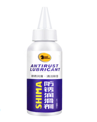 图片 Quantity: 3PCS - Multipurpose Rust Remover!