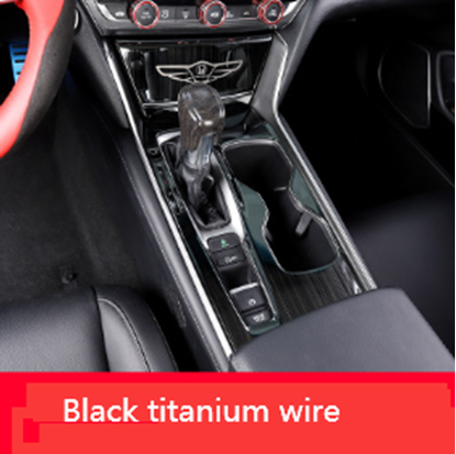 Picture of Color: Original car - Suitable For The Tenth Generation Accord To Change The Decorative Gear Panel, The Central Control Gear Box Sequins