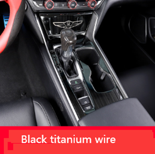 Picture of Color: Black titanium - Suitable For The Tenth Generation Accord To Change The Decorative Gear Panel, The Central Control Gear Box Sequins