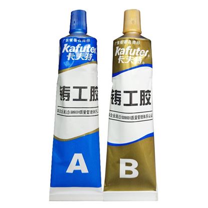 Picture of Style: Caster glue, Quantity: 3 sets - Kraft Caster Adhesive