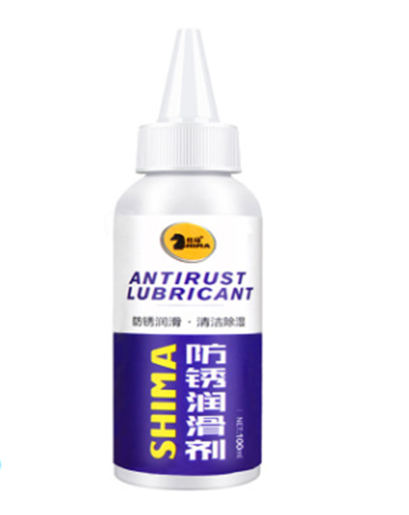 图片 Quantity: 2PCS - Multipurpose Rust Remover!