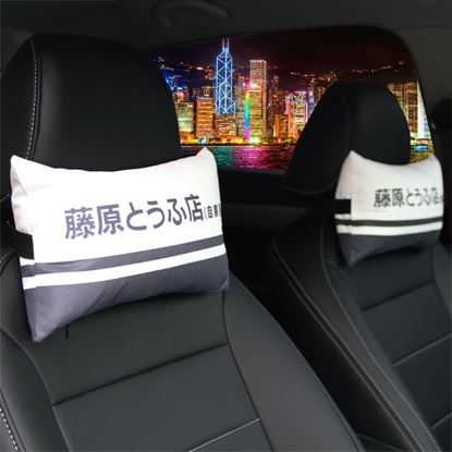 图片 Color: Shoulder cover, Quantity: Q2pcs - Car seat belt shoulder guard