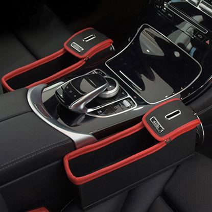 图片 Color: Black  Red, Style: Right - iPocket 2.0 Premium Car Organizer