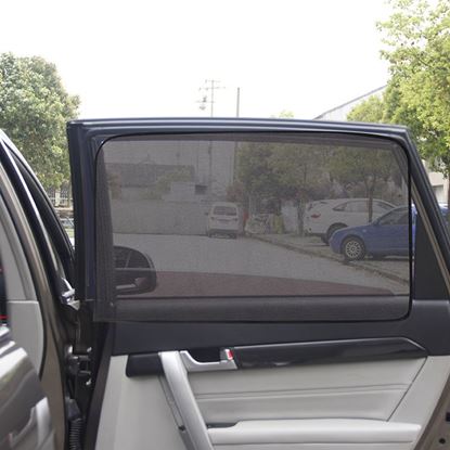 Picture of style: The back square 3pcs - Magnetic absorption car shade