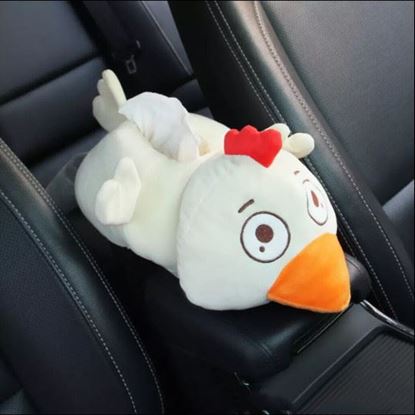 图片 Creative Cartoon Plush Cute Car Armrest Box Drawer