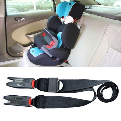 图片 Special reinforced anchor for child seat