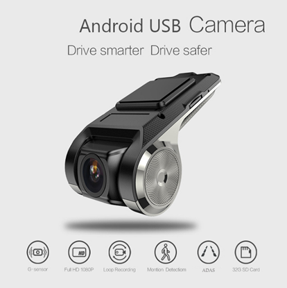 Picture of Style: Add 16GB Card - Usb driving recorder Android big screen navigation wifi driving recorder parking monitoring