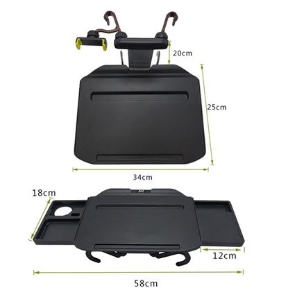 Picture of Multifunctional Rear Seat Computer Desk Bracket For Automobile