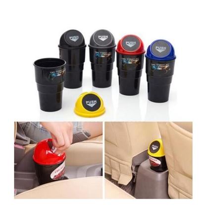 图片 Color: Yellow 5 pcs - Car Trash Bin