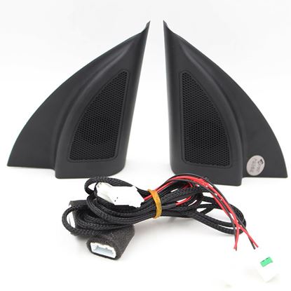 图片 Hyundai Yona Tweeter Speaker Sound Cover