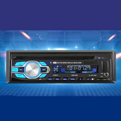 Picture of Car Bluetooth CD Player Car Multifunction