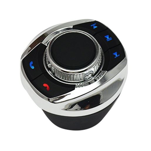 Picture of 8-key cup steering wheel controller