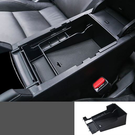 Picture of style: Upgrade flocking - Angkesaila central control storage box