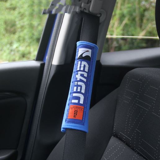 Picture of Color: Blue, Quantity: 1pc - Seat belt shoulder guard