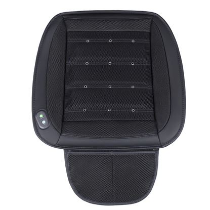 Picture of Color: Black, power: 12V - Cool And Breathable Summer Ventilation Small Square Cushion