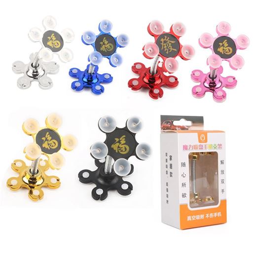 Picture of Car home silicone double-sided suction bracket Magic suction cup mobile phone bracket