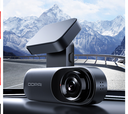 Picture of Focus on the car dash cam N3