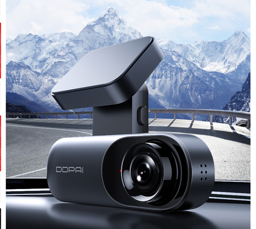 Picture of Focus on the car dash cam N3