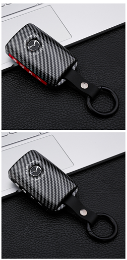 Picture of Color: Red Carbon fiber - Key case key bag