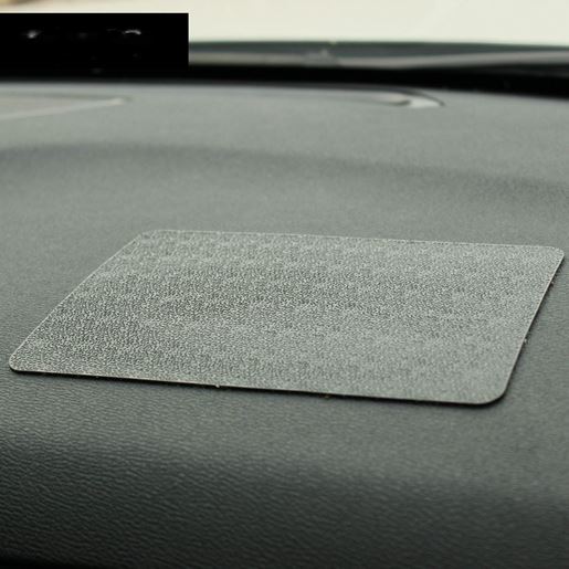 图片 Mesh car mat