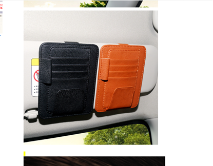 图片 Multifunctional Leather Car Storage Bag For Automobile