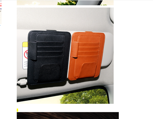 图片 Multifunctional Leather Car Storage Bag For Automobile