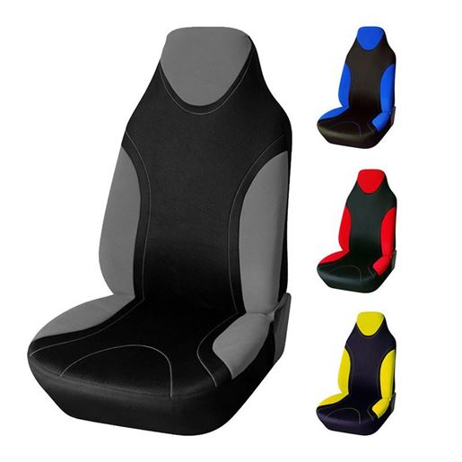 Picture of Fashion car seat cover