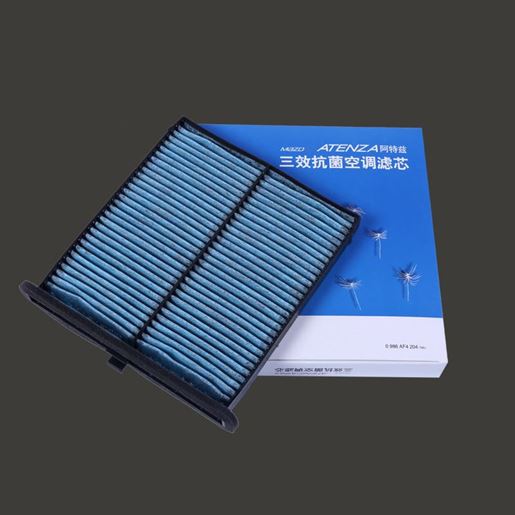 图片 Ma 6 air conditioning filter element