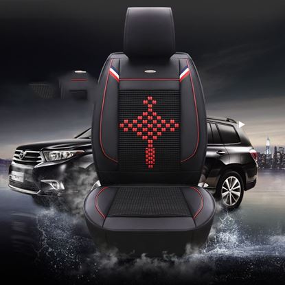 Foto de Pi Bingsi car seat cushion