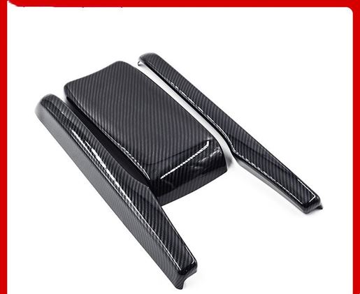 Picture of Color: Two piece rear anti kick - Civic Modified Carbon Fiber Pattern Central Armrest Box