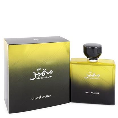 Picture of Mutamayez by Swiss Arabian Eau De Parfum Spray 3.4 oz (Men)