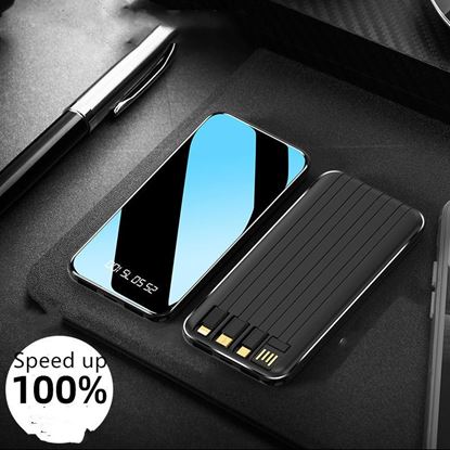 Picture of Style: Flagship black20000 mA - Portable mobile phone universal power bank