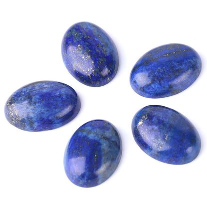 Picture of Size: 30X40mm, Quantity: Q1pcs - Lapis lazuli ring jewelry semi-finished bare stone