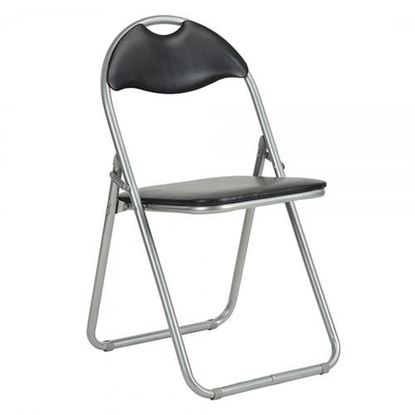 Picture of Color: BLACK Dining Chair BLACK 4 PCS