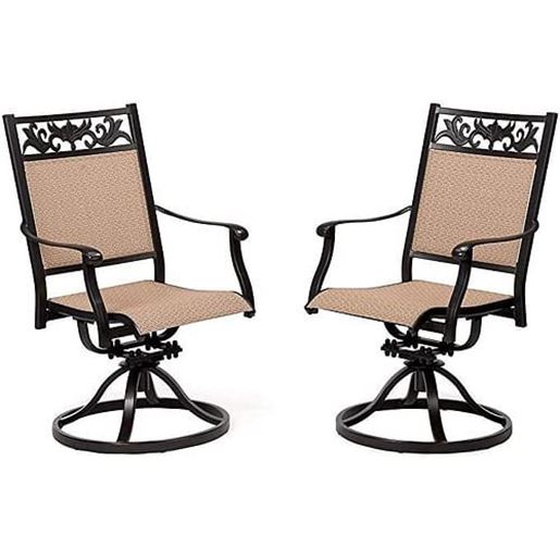 Picture of Color: Dark Brown Set of 2 Outdoor Patio Swivel Dining Chairs