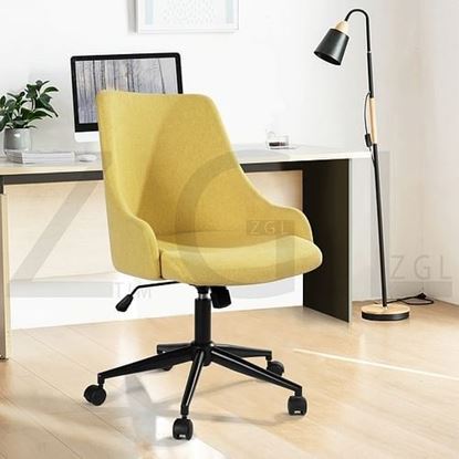 Picture of Color: GINGER Office Chairs FABRIC BEIGE