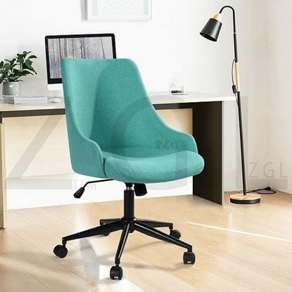 Picture of Color: GREEN Office Chairs FABRIC BEIGE