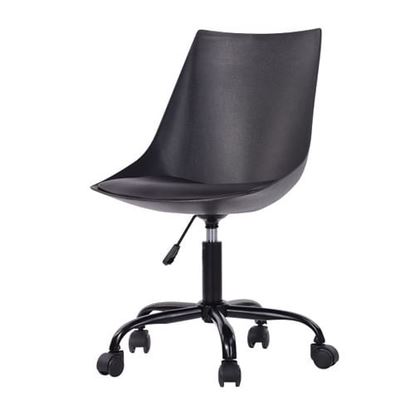 Picture of Color: BLACK Office Chairs BLACK